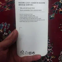 قاب گوشی Galaxy S23|لوازم جانبی موبایل و تبلت|نظرآباد, نظرآباد|دیوار