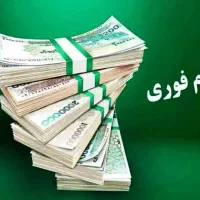 طرح مهربانی بانک ملی