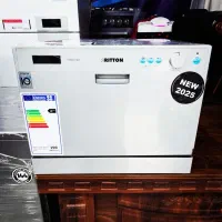 ظرفشویی ۸ نفره ریتون نقره ای در حد نو