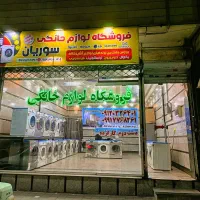 اجاره مغازه ۵۰ متری بر اصلی