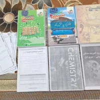 کتاب و جزوه کنکور