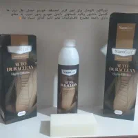 نمایندگی فروش محصولات نانوسان عمده و خرده|مواد شوینده و دستمال کاغذی|اردبیل, |دیوار