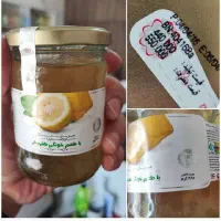 مرباهای هنرسارخونگی بالنگ هویج آلبالوانجیرگل محمدی|خوردنی و آشامیدنی|تهران, انبار نفت|دیوار