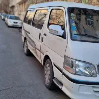 ون نارون شخصی