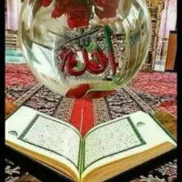 ختم قران