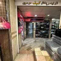 اجاره سرقفلی مغازه ۱۴ متر صنف کیف|اجارهٔ مغازه و غرفه|تهران, امین حضور|دیوار