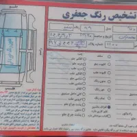 دنا توربو دنده ای مدل اسفند 99|خودرو سواری و وانت|مشگین شهر, |دیوار