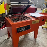 دستگاه بسته بندیوکیوم شرینگ شیرینگ پک شرینک شیرینک|ماشین‌آلات صنعتی|مشهد, ثامن|دیوار