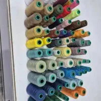 خیاط و اتوکار