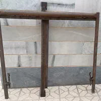 دار قالی زرنیم