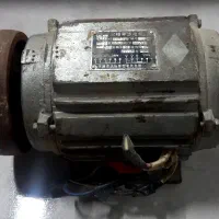 دینام سه فاز ۱.۵ اسب