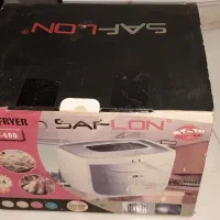 بخارپز،تستر،سرخ کن،آغوشی چیکو اصل