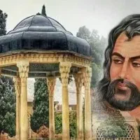 فالنامه حافظ