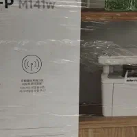 پرینتر لیزری سه کاره hp کپی اسکن|پرینتر، اسکنر، کپی، فکس|تهران, گیشا|دیوار