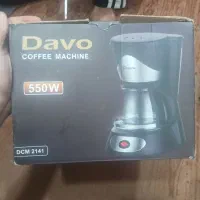قهوه ساز Davo