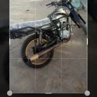 زیرپای خوبه سند وکارت پلاک