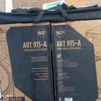 باند ار سی اف 915 آکبند صفر|صوتی و تصویری|میناب, |دیوار