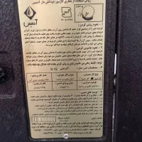 بخاری گازی ۸۰۰۰ آدنیس|بخاری، هیتر، شومینه|بابل, |دیوار