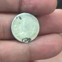 500 دینار محمد علی نقره