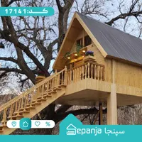 اجاره کلبه چوبی درختی خمده فیروزکوه|اجارهٔ کوتاه‌مدت ویلا و باغ|فیروزکوه, |دیوار