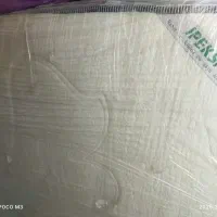 خوشخواب ترک ایپکسی