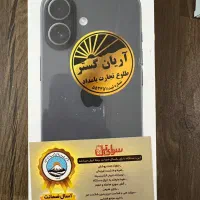 آیفون ۱۷ نرمال