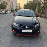 کوییک ار مشکی قرمز