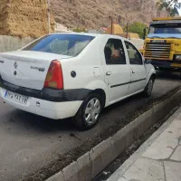 فروشی نغد