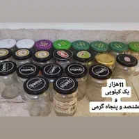 شیشه های بسیار تمیز