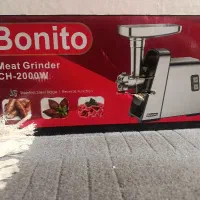 چرخ گوشت