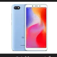 گوشی ردمی 6a