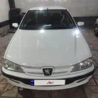 پژوپارس1400