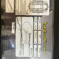 مدل۹۷ بی رنگ|خودرو سواری و وانت|تهران, شهید رجایی|دیوار