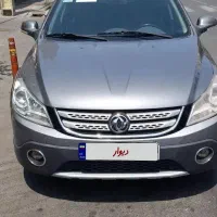 H30 کراس مدل۹۶