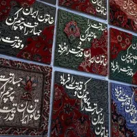 انواع تابلو دکوراتیو