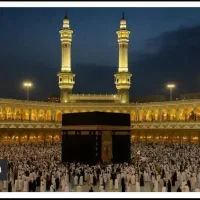 فروش فیش حج تمتع