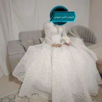 فروش لباس عروس به همراهی تمامی وسایل به قیمت خوب|لباس|پاسارگاد, |دیوار