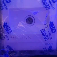 تعدادی پریز وبادرون نو