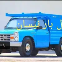اسباب کشی نیسان باروانت تلفنی قیمت مناسب(باکارگر)
