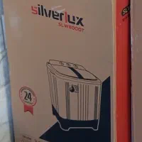 لباسشویی 3کاره