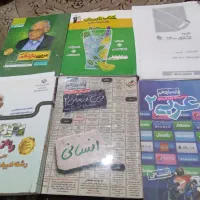 کتاب درسی و کنکوری|کتاب و مجله آموزشی|تایباد, |دیوار