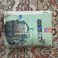 گام به گام دهم انسانی دروس طلایی