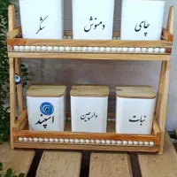 استند مهره دار