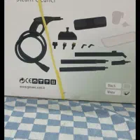 بخارشور|جاروبرقی، جارو شارژی، بخارشو|سیمین شهر, |دیوار