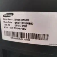 تلویزیون40اینچLED|تلویزیون و پروژکتور|مرودشت, بهارستان|دیوار