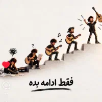 گپ 6هزار روبیکا