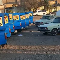 استخدام منشی خانم