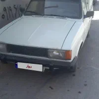 پیکان وانت