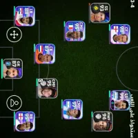 پی اس فوتبال