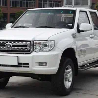 کارون /حواله وتحویل فوری